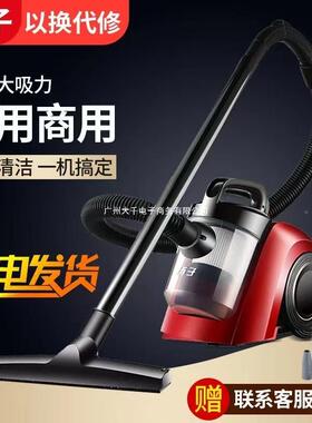 扬子吸尘器家手卧式物大功BFW率持除螨仪迷你宠用毛发地毯除尘机