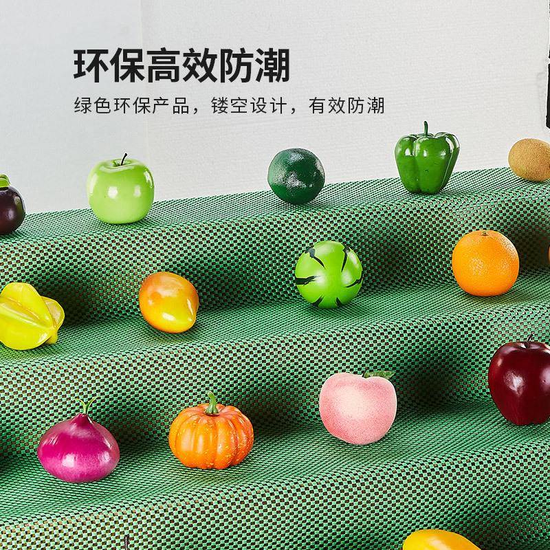 水果超F5M77JM6市生布鲜防滑垫垫泡沫网垫蔬菜垫子果蔬护的货架铺