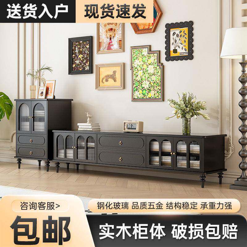 05电视柜几154组合全实木法复式古客家厅用储物柜小户型茶收纳柜