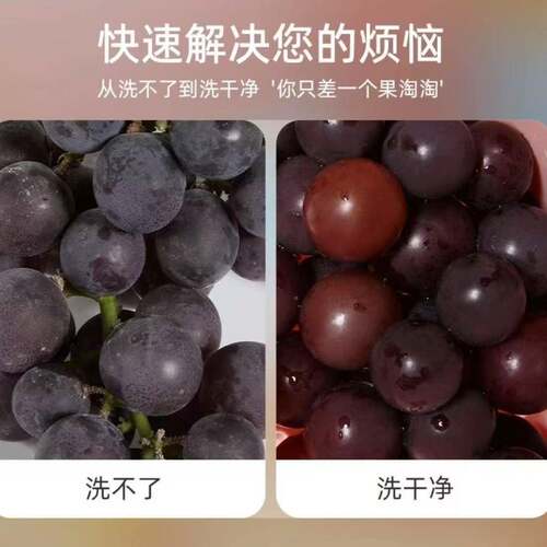 免手.洗果蔬淘清洗机.干机家用甩小型水篮脱沥水器果淘849洗水果