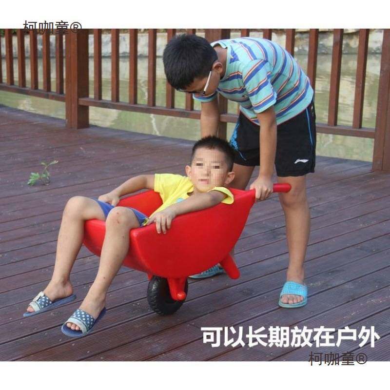 独轮小推车小推车感统独轮小推车户外幼儿园独轮手推车儿童麦太保