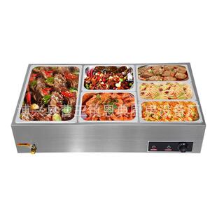 快餐保钢台商用小型不锈台式 温796电加热保温汤池饭菜食饭堂厨房
