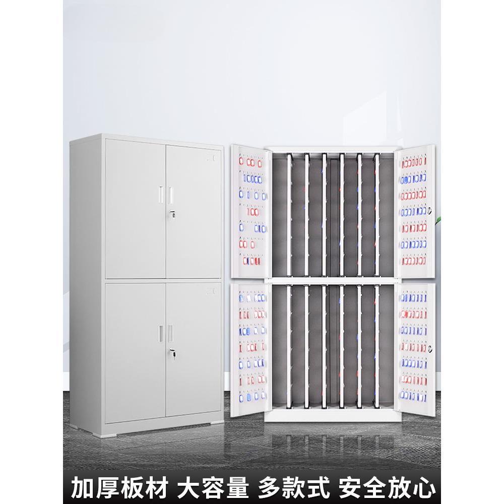 办公QL-YSG物业密码锁钥匙理匙柜落地汽车钥箱中管介租房钥整匙理