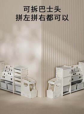 乐婴儿童玩具收纳架架二书坊合一多层置物AWC储物宝架宝分类整理