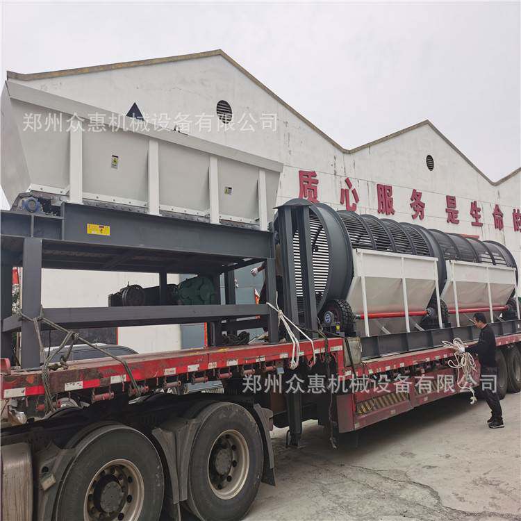 广西泥土石头分离机 众惠移动滚筒筛石机 滚筒筛厂家 质保两年