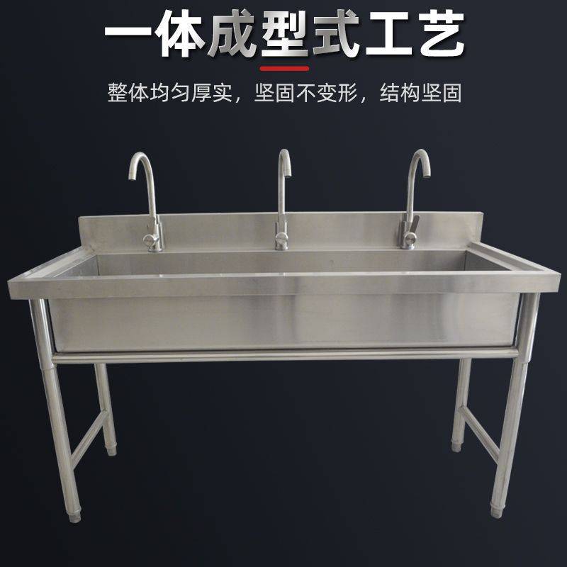 不锈钢水池商用饭店食堂洗菜池三槽加厚学校洗碗盆厨房洗手池水槽