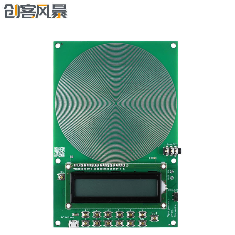 0.01Hz~30000Hz调频纯正弦调频信号发生器多种波形舒曼波发生器