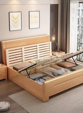 榉木实木单床1.米8米1.35m经济型1ANO.m工厂直销1.5米双人2床2简约床