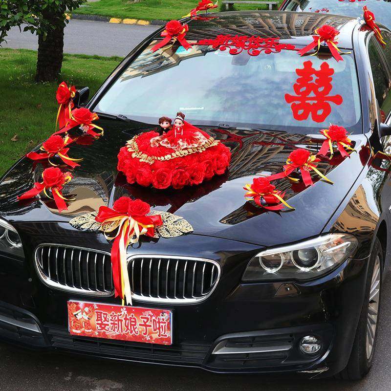 ?婚创车装饰品全布套装副车头花新F76？757结婚礼置娘意红色迎亲