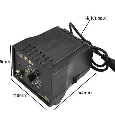高迪GORDAK60W936A938A防静可调恒温电烙铁内热式无铅维修拆焊台