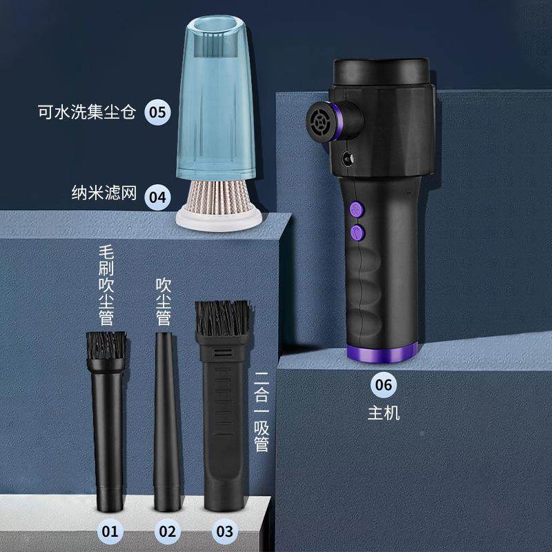 跨境车无线吸尘器吸吹两用一载体键携电盘主机VBL动吹尘器便便携,标准件/零部件/工业耗材,车间地垫,淘宝优惠券,粉丝福利购,淘宝优惠卷