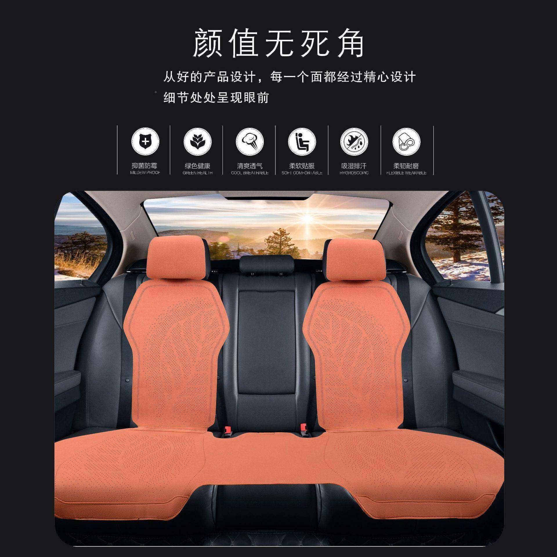 树2025汽车坐垫皮四季通用座垫翻毛皮座叶TTN套小蛮腰季凉垫麂夏,标准件/零部件/工业耗材,车间地垫,淘宝优惠券,粉丝福利购,淘宝优惠卷