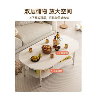 户奶油风茶几小型桌客创厅家用意沙发小子简约PUJ现代小 2025新款