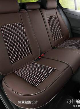 2垫4新款木CYL珠汽车垫夏季冰凉垫全包坐围小车座透气四季通用款