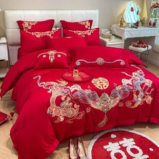 高厂家直供档式龙凤刺绣结婚四件婚套大红中色床单被套棉喜被床上