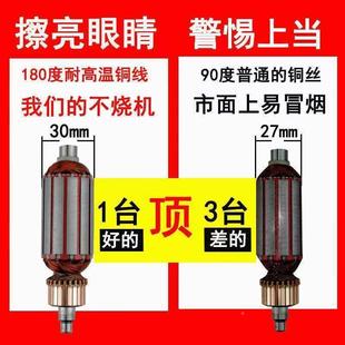 木开工铣修边开槽机710多功能电机木雕刻铝塑板折边孔画圆倒装板
