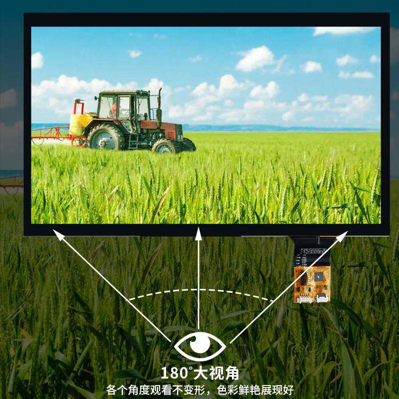 10.1寸液晶屏+电容触摸屏智能家居汽车工业控制设备轻薄显示屏