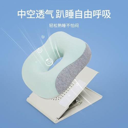 佳叠奥午枕趴睡枕小学生收教室BRA午休便携纳儿童睡桌面折趴趴枕