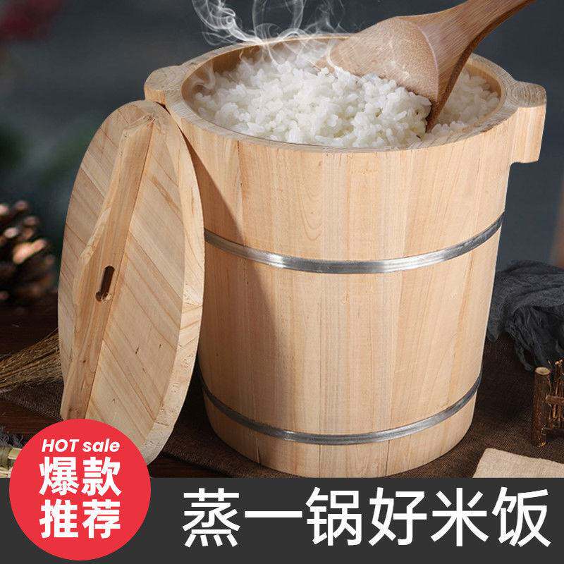 蒸饭木桶商用蒸饭团家用大小号正子老式木桶竹底蒸酒蒸糯米饭甑子