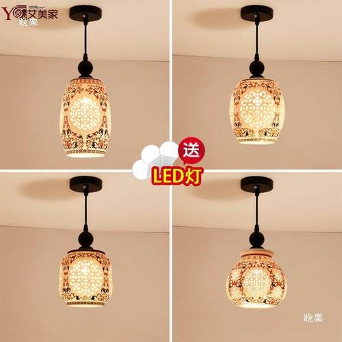 现代过道灯走新中式飘窗陶瓷卧室阳台吊430灯客厅玄关门厅灯楼梯