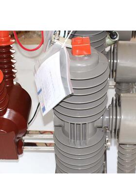 ZZW32-24FW32-24FG空断户外高压路器智能户外真空断路断器柱上真