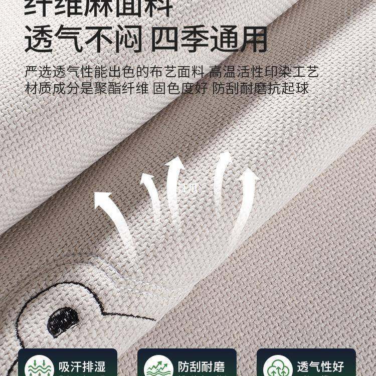 汽车通垫坐单片垫子车内亚麻夏季HEJ车座排座垫四季用后座椅垫车,标准件/零部件/工业耗材,车间地垫,淘宝优惠券,粉丝福利购,淘宝优惠卷