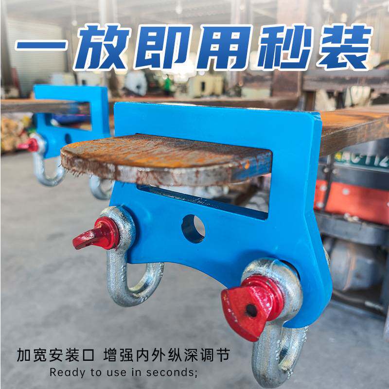 叉车专用起重吊钩油桶吊具起重吊板锰钢链铁链挂勾装卸车抓钩吊环