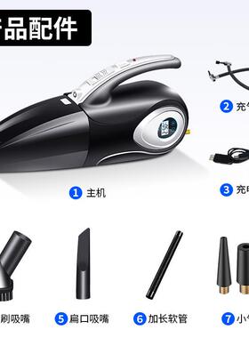 四合一车吸BUS尘器12载0W干湿两用大尘功车率汽车充气泵数显载吸