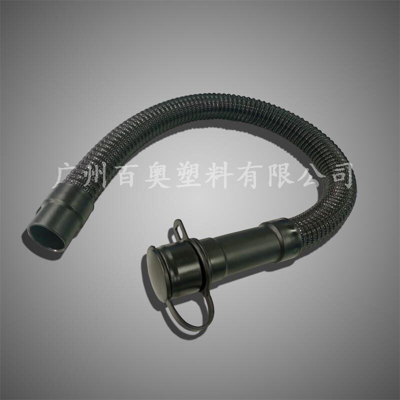 50B洗地机放污管放水管排污管排水管软管配件生产厂家
