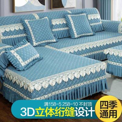 2pxx10029025垫新款沙发四季通用沙发垫子滑防垫沙垫客厅沙发套罩