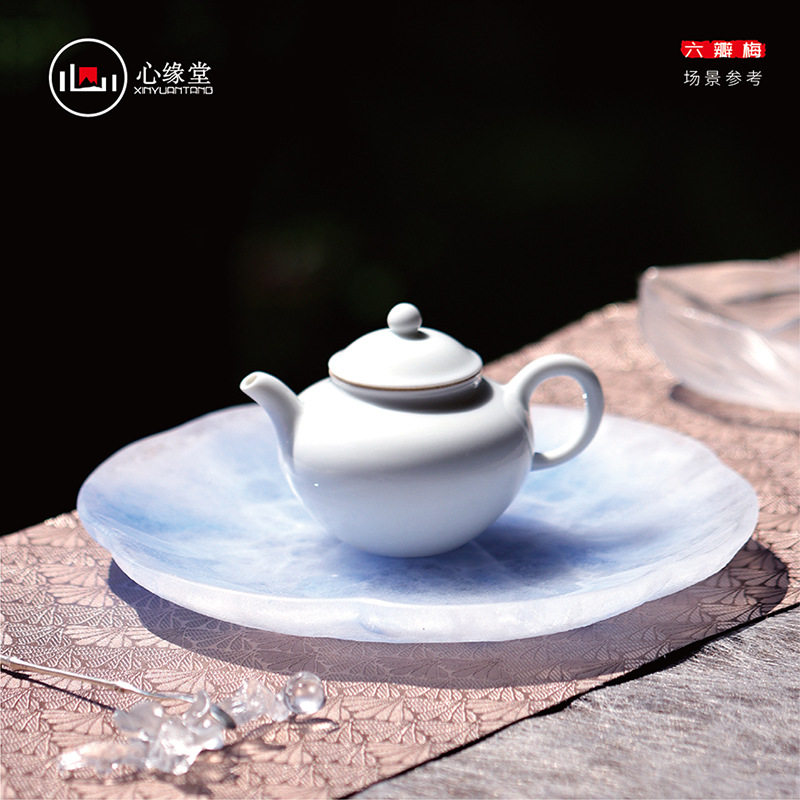 心缘堂琉璃壶承六瓣梅果盘干泡盘茶盘茶道零配