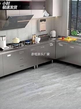 34整体不锈钢厨柜房橱柜村家用储物柜农65709碗灶台柜0水槽柜一体