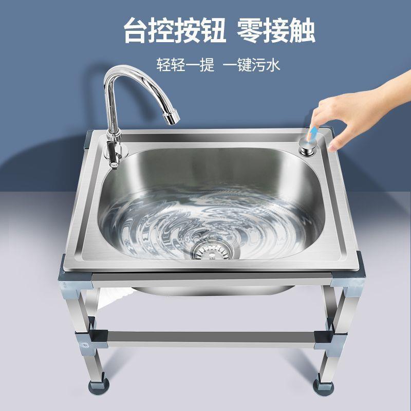 不锈钢300间拖布池多功能拖把台厕所卫生阳自动下水拖布池池大号