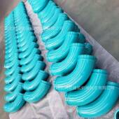 三一中泵车万方125PXG臂架耐五磨257联弯头泵车管道配件量大从优