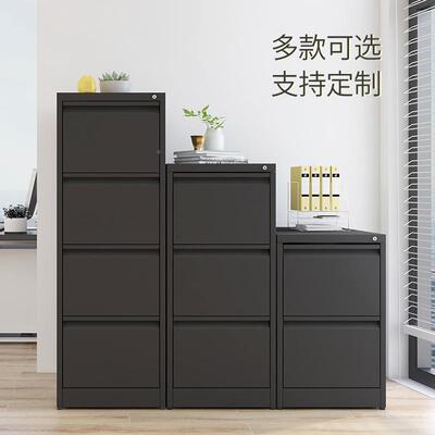 办柜公jwt-7331室A4FC铁皮卡箱文件柜抽式快挂捞档案柜资料带屉锁