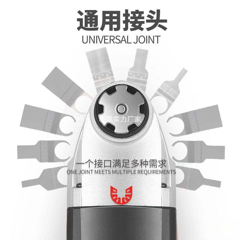 多功能修边机万用宝木工电动工具大全开孔开电铲打磨切割机电锯