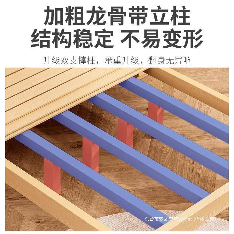 榻榻米子架实木床无床头单人床床排骨无床头床架板床架双人床家用出租房床