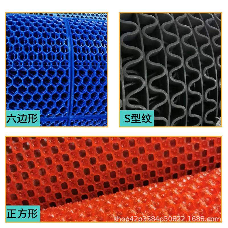 SPVC塑料垫浴室满铺地毯地子型镂空网眼防GYFHD202水防滑泳垫池地