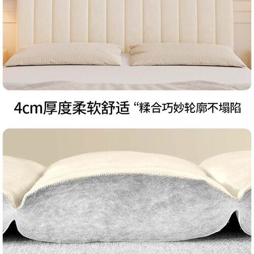 加厚夹0棉感背床套罩木床靠软包全包F98H57SH通用防尘头罩225新款