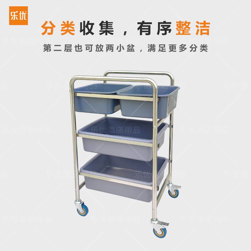 饭店快V餐烧烤KT车推收集车不锈钢迷你GTV收小型收餐车碗车撤餐车