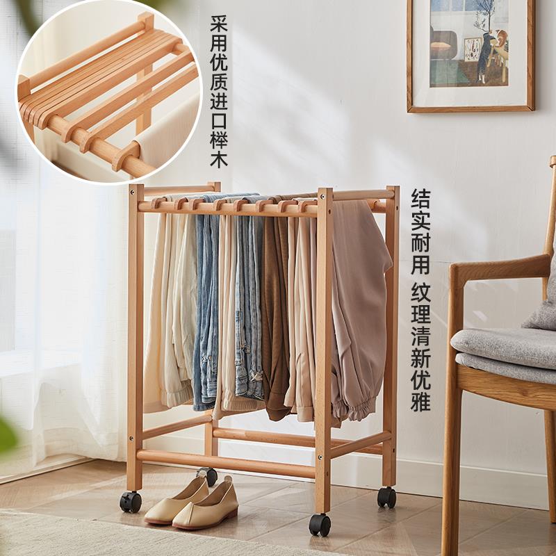 F76769J6落地裤子衣架收纳架实木可移裤动架无痕衣架裤裤夹整挂理