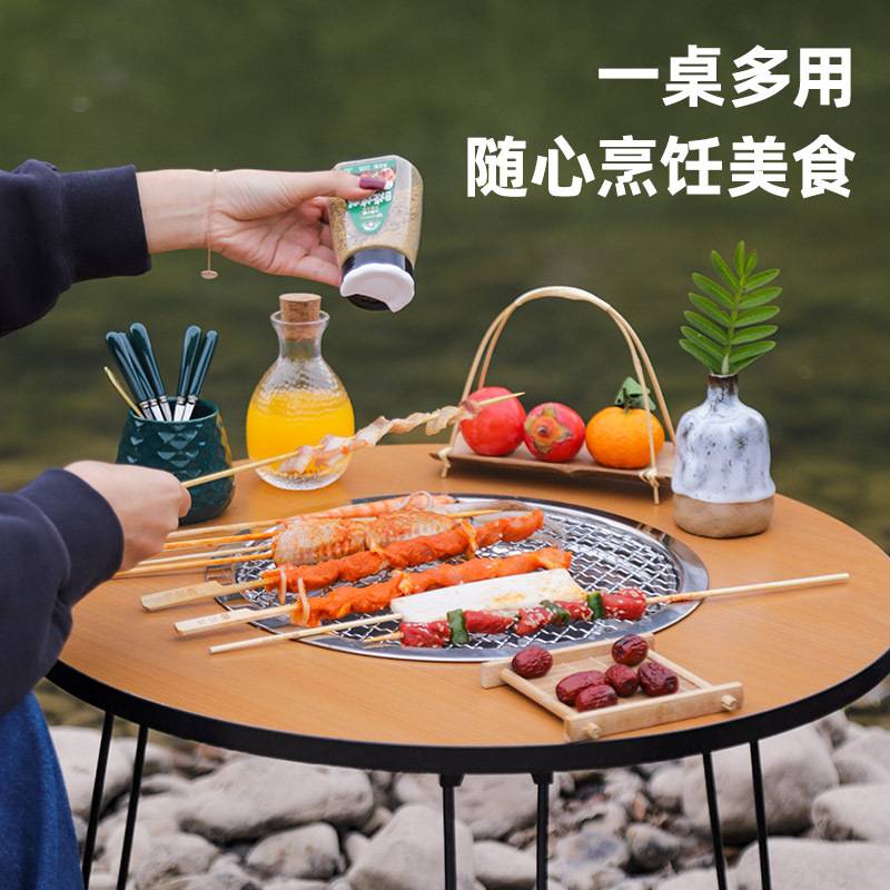 围炉煮茶家庭户外露营木炭烧烤炉可折叠多功能无烟烤肉架小圆桌