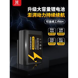 昌线819红恒外线细水平绿光高精度强光线自动仪调平贴墙贴地平水