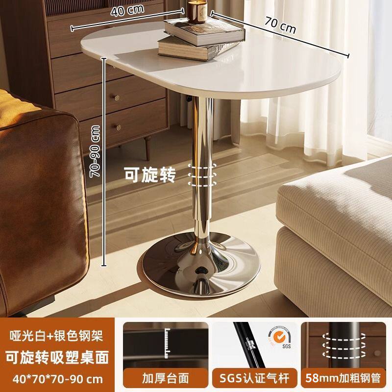 简约可旋转升降岩板电脑桌可移动公司家用客厅沙发茶几卧室床边桌