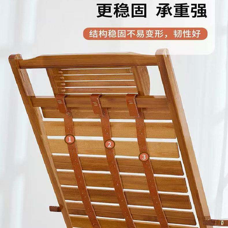 躺椅折叠午休阳台家用休闲折叠老人摇椅竹椅结实耐用午睡