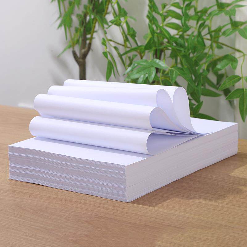 天阳4a打印纸复印纸70一八箱包g一包A4纸500张，发快递