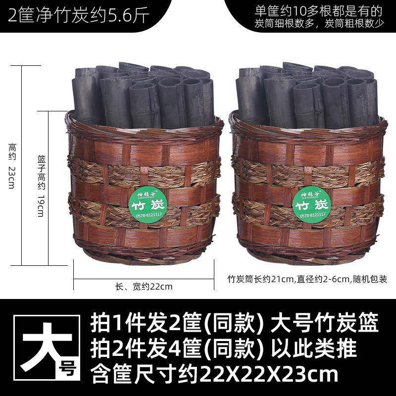 除甲柜醛装活性炭去甲醛家修用碳新房包子除味除甲醛新zhang364房