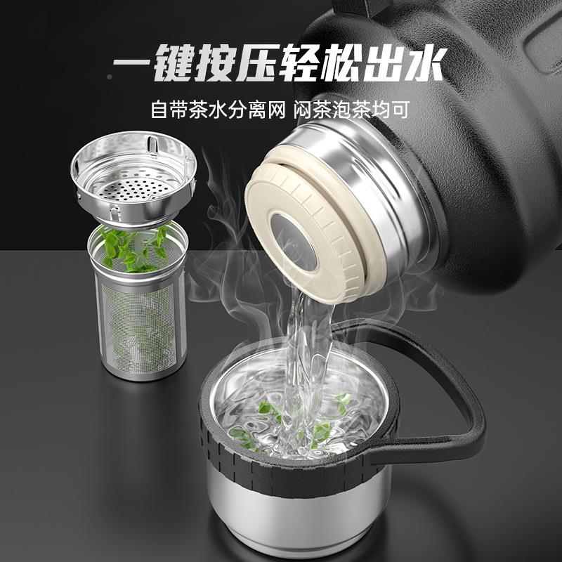量316不锈钢492保温壶水大容矮胖款敦茶敦壶户外便携运动壶焖壶
