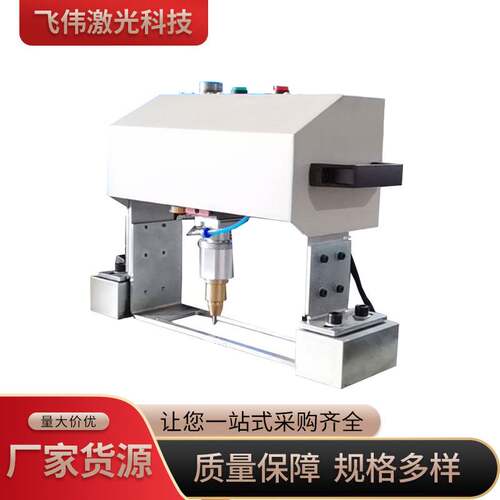 气动打标机 手持式打码机飞伟打码机打标机优惠质量稳定钢瓶打码