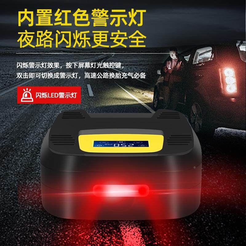 便携式汽车冲气泵汽轮胎打气泵车428车载逊12V亚马数显充气气泵